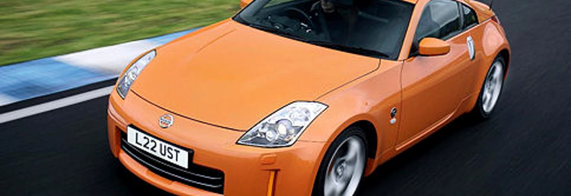 Nissan 350Z Coupe (2007) 